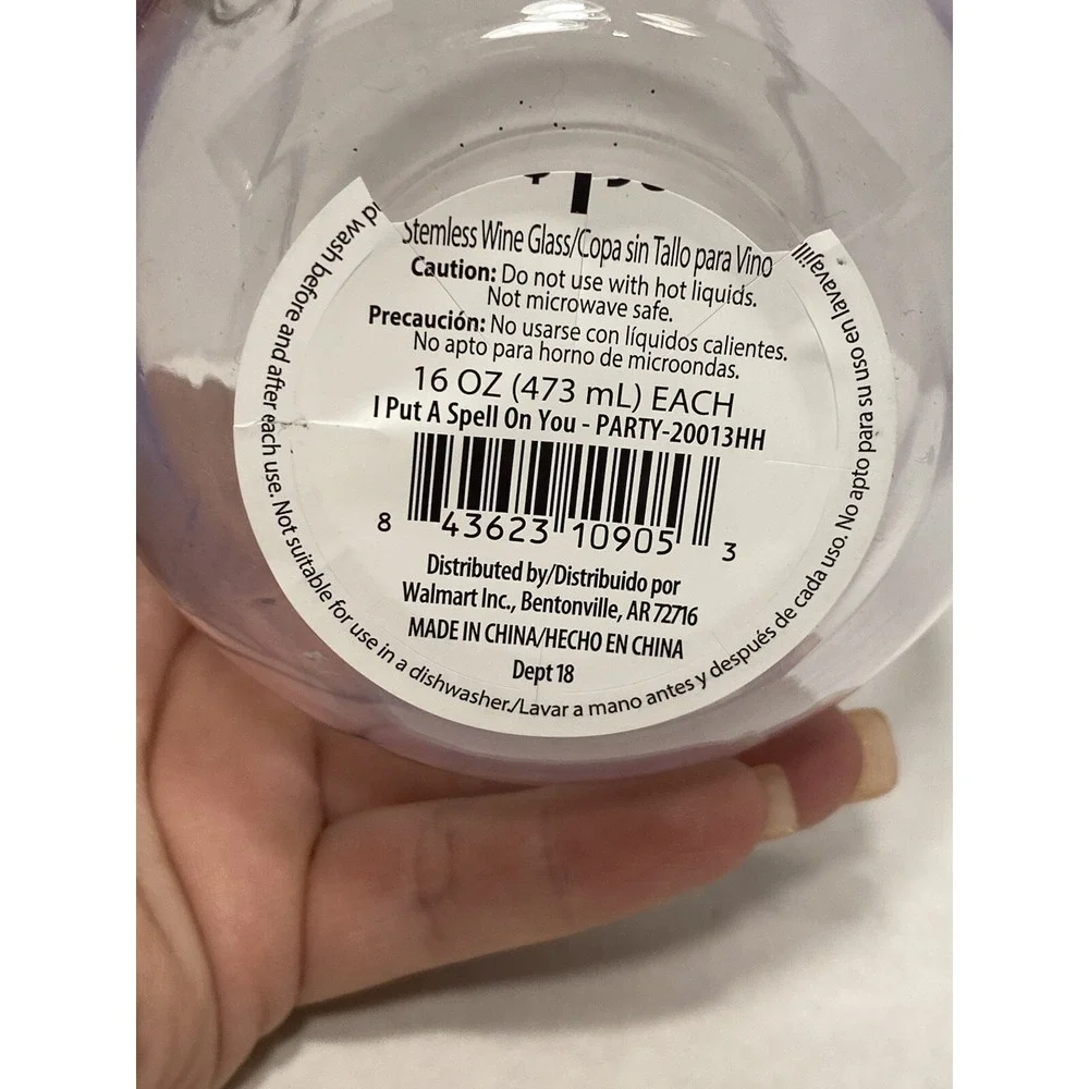 HALLOWEEN stemless plastic‎ wine glass I PUT A SPELL ON YOU